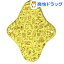 うふふわ。 レギュラー キウイ(1コ入)【うふふわ。】