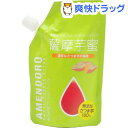あめんどろ スイートポテトシロップ 薩摩芋蜜(150g)【あめんどろ】