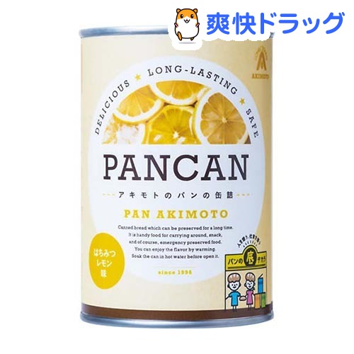 パンの缶詰 はちみつレモン(100g)【パンの缶詰】[はちみつレモン 非常食 防災グッズ]...:soukai:10476211