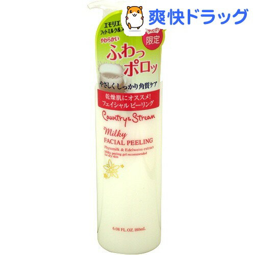 【訳あり】カントリー＆ストリーム フェイシャル ピーリング M(180mL)【カントリー＆ストリーム】[ピーリング ゴマージュ]