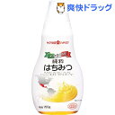 ã‚µã‚¯ãƒ©å° ãƒ¡ã‚シコ産純粋ã¯ã¡ã¿ã¤(150g)ã€ã‚µã‚¯ãƒ©å°ã€‘
