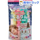 マペペ 寝ながらリボンカーラー(8本入)【マペペ】...