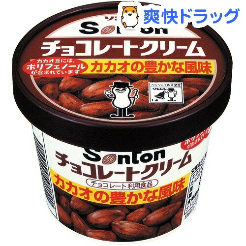 Fカップ チョコレートクリーム(150g)