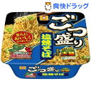 マルちゃん ごつ盛り 塩焼そば ケース(12コ入)【マルちゃん】