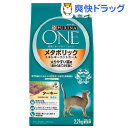 ピュリナワン キャット メタボリックエネルギーコントロール(...