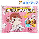ペコ ウェファースチョコレート バニラ&チョコ 袋(13本入...