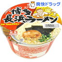 博多長浜ラーメン(1コ入)[カップラーメン]