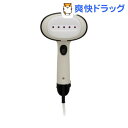 パワー ハンディー スチーマー SSH-602(1台)【送料...