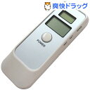 後藤 デジタルアルコールテスター 809874(1セット)【...