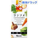 オーネ 洋風だし コンソメ(6g*5袋入)【オーネ】