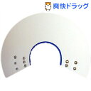 ペット/フラワーカラー アイボリー Lサイズ★税込3150円以上で送料無料★