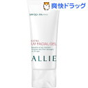 カネボウ アリィー エクストラUV フェイシャルジェル(60g)【ALLIE(アリィー)】