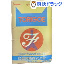 フランス(25kg)【送料無料】