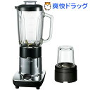 テスコム ミル&ミキサー TM8300(1台)【テスコム】【送料無料】