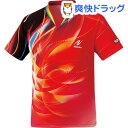 ニッタク ゲームシャツ スカイワールド レッド Lサイズ(1枚入)【ニッタク】