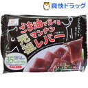 ごま油で食べる元祖マンナンレバー(70g)