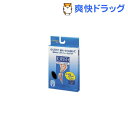 ★税抜3000円以上で送料無料★【ポイント最大10倍中】ジョブスト ひざ下タイプ ブラックMサイズ 1足【SOY受賞記念】