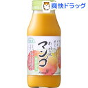 マルカイ 順造選 マンゴ 果汁50%(180mL)【順造選】