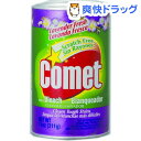 ★税込3150円以上で送料無料★【ポイント最大10倍中 10/17 23:59迄】コメット クレンザー 311g