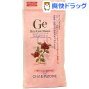 Ge スキンケアシート(10枚入)[クレンジングシート]