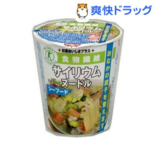 日清 おいしさプラス サイリウムヌードル シーフード(49gX12食入)【日清 おいしさプラス】[ダイエットラーメン]