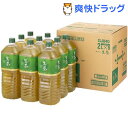 キリン 生茶 ペットボトル(2L*9本入)【生茶】