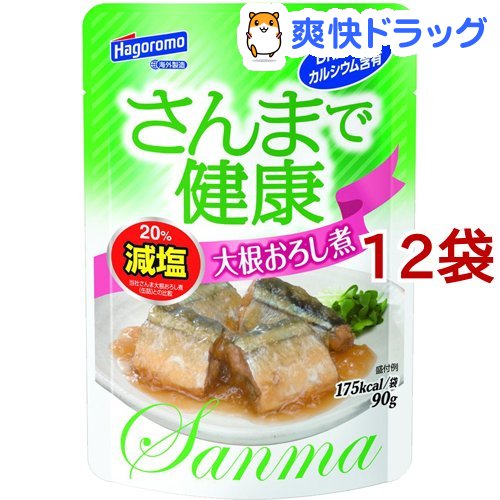 はごろもフーズ さんまで健康 大根おろし煮 パウチ(90g*12コ)【はごろも】[缶詰]