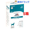 スペシフィック 食事療法食 犬用 CRW-1(100g*7缶入*5箱セット)【スペシフィック】