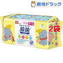 ダンボ ノンアルコール 除菌シート 日本製 パラベンフリー(60枚入*3コパック*2コセット)