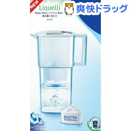 ブリタ リクエリ 1.1L(1コ入)【ブリタ(BRITA)】[浄水器 BRITA Liquelli]