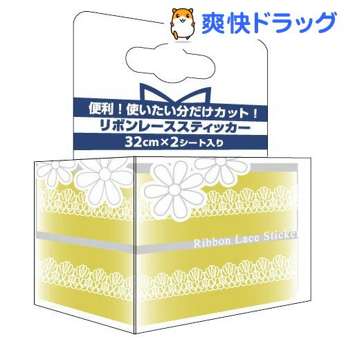 ʥ ܥ졼ƥå ӥ졼 32cmX2ǹ3150߰ʾ̵[ʥ(ͥ)]