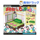 プチポーズおそ松さん 6つ子の部屋(1コ入)