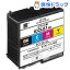 エコリカ ECI-E81CL(1コ入)【送料無料】