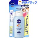 ニベアサン プロテクトウォータージェル こども用 SPF28(120g)花王【ニベア】[ニベア 日焼け止め プロテクトウォータージェル 花王]