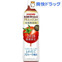 【企画品】カゴメ トマトジュース プレミアム 食塩無添加(720mL*15本入)【カゴメジュース】【送料無料】