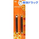 プリコスメ 毛抜きマユ毛抜きセット(1コ入)【プリコスメ】...