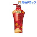 ツバキ(TSUBAKI) コンディショナー ジャンボサイズ(550mL)【ツバキシリーズ】[リンス コンディショナー]