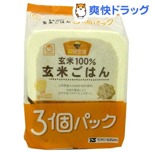 ޥ ̱ 100 ƤϤ 160gX3ǹ3150߰ʾ̵[ޥ]