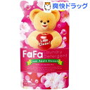 ファーファ 液体洗剤 クリアアップル 詰替(900g)【ファーファ】