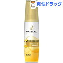 パンテーン PRO-V ディープリペアエッセンス(100mL)【PANTENE(パンテーン)】[トリートメント]