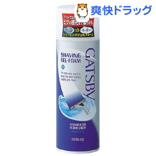 ギャツビー シェービングジェルフォーム(150g)★税込2980円以上で送料無料★[GATSBY(ギャツビー)]