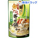 寄せ鍋つゆ 鯛だし塩味(750g)