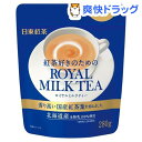日東紅茶 ロイヤルミルクティー(280g)【日東紅茶】