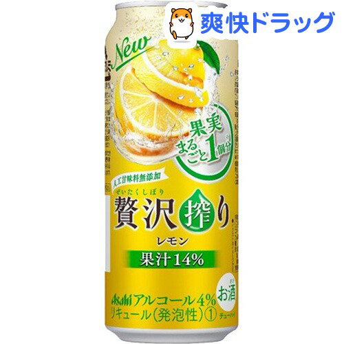 https://thumbnail.image.rakuten.co.jp/@0_mall/soukai/cabinet/34/4904230052234.jpg?_ex=500x500