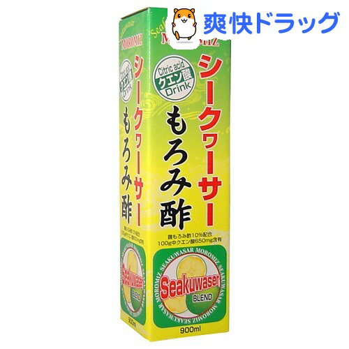 クーポンで10%オフ★シークヮーサーもろみ酢(900mL)【8/15 10:00-23:59までクーポン利用で5000円以上10%オフ】