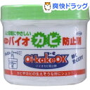 クーポンで10%オフ★置いてもかけてもOK(80cc)[掃除用洗剤 カビ掃除]【8/15 10:00-23:59までクーポン利用で5000円以上10%オフ】