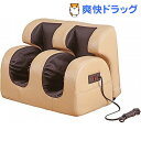 足もみ ヒーター付き 58243(1台)