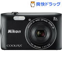 ニコンデジタルカメラ クールピクス A300 ブラック(1台)【クールピクス(COOLPIX)】【送料無料】