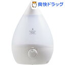  超音波式アロマ加湿器 しずく AHD-012(1台)[加湿器 風邪 ウィルス 予防]アピックス 超音波式アロマ加湿器 しずく AHD-012 モイストホワイト / アピックス / 加湿器 風邪 ウィルス 予防☆送料無料☆