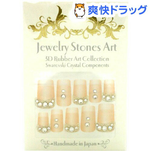 3DСȥ쥯 ե JAS-3 1ѥåǹ3150߰ʾ̵[3DС]